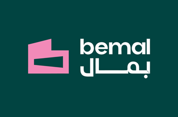 بمال