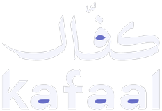 كفال